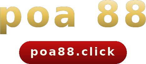 poa 88 logo